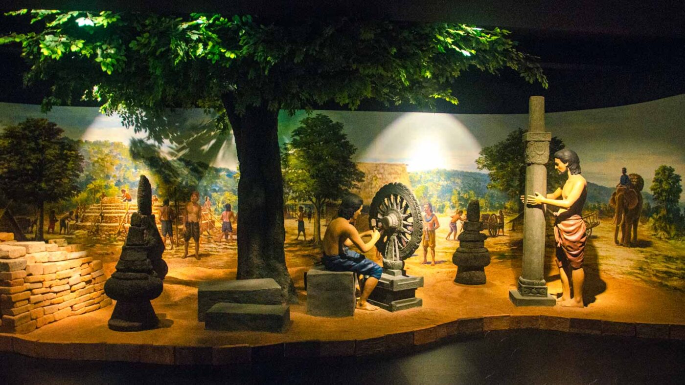 พิพิธภัณฑสถานแห่งชาติอู่ทอง