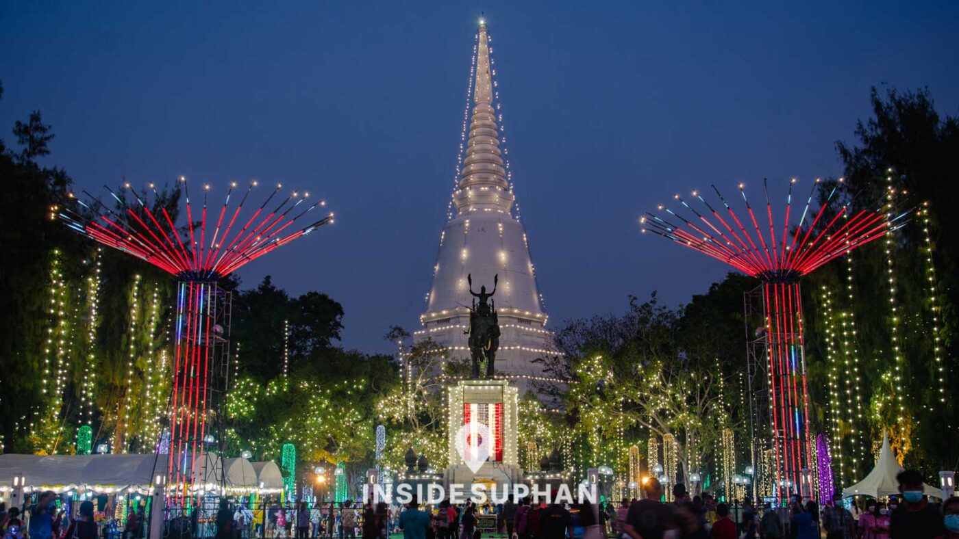 งานอนุสรณ์ดอนเจดีย์ สุพรรณบุรี 2569 insidesuphan