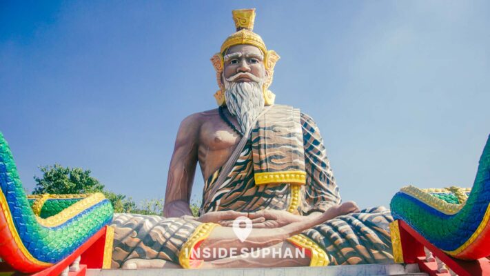 อุทยานพระฤาษีนารอด insidesuphan