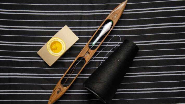 ผ้าทอสุพรรณบุรี ผ้าทอมือเมืองเหน่อ insidesuphan